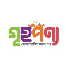 Tanvir Islam (Derector)